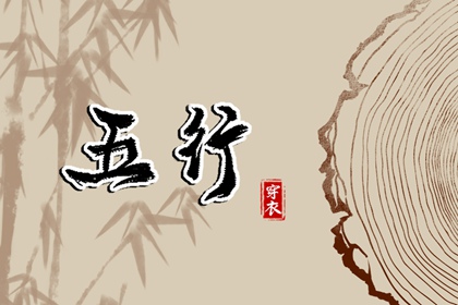 农历网_今日农历查询_农历阴历查询2025年